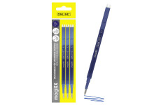 Online magiXX náplne do gumovacích pier 3 ks