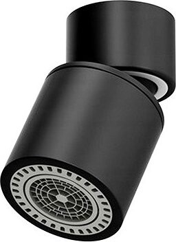 APT Kuchynský perlátor čierny