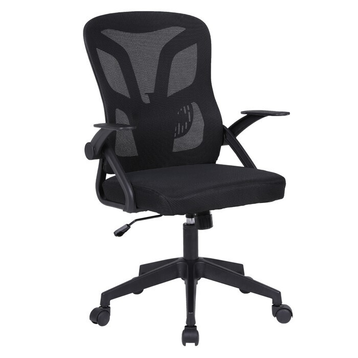 KONDELA Kanso kancelárske kreslo čierna