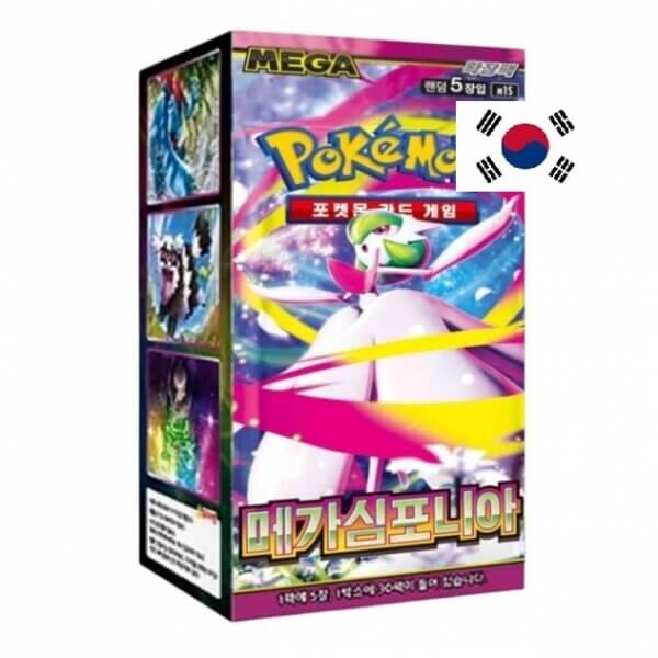 Nintendo Pokémon Mega Symphonia Booster Box - kórejský