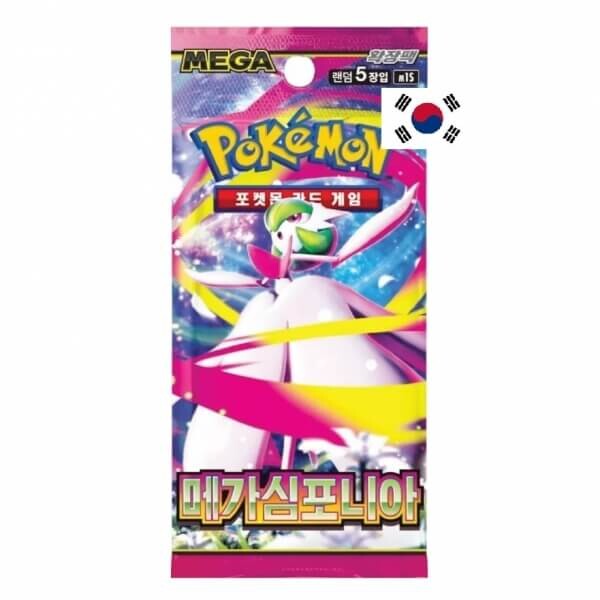 Nintendo Pokémon Mega Symphonia Booster - kórejský