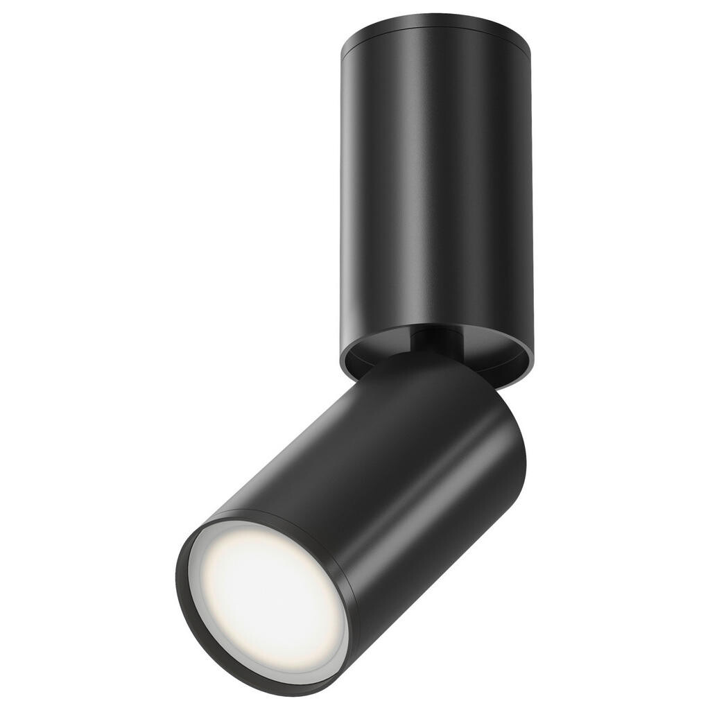 MAYTONI STROPNÉ SVIETIDLO, 5,2/10/5,2 cm