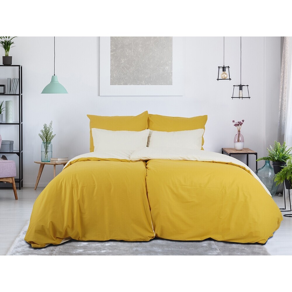 B.E.S. Petrovice Bavlnené obliečky Double face horčicová/kávová