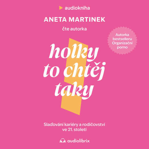 Holky to chtěj taky - Aneta Martinek (mp3 audiokniha)
