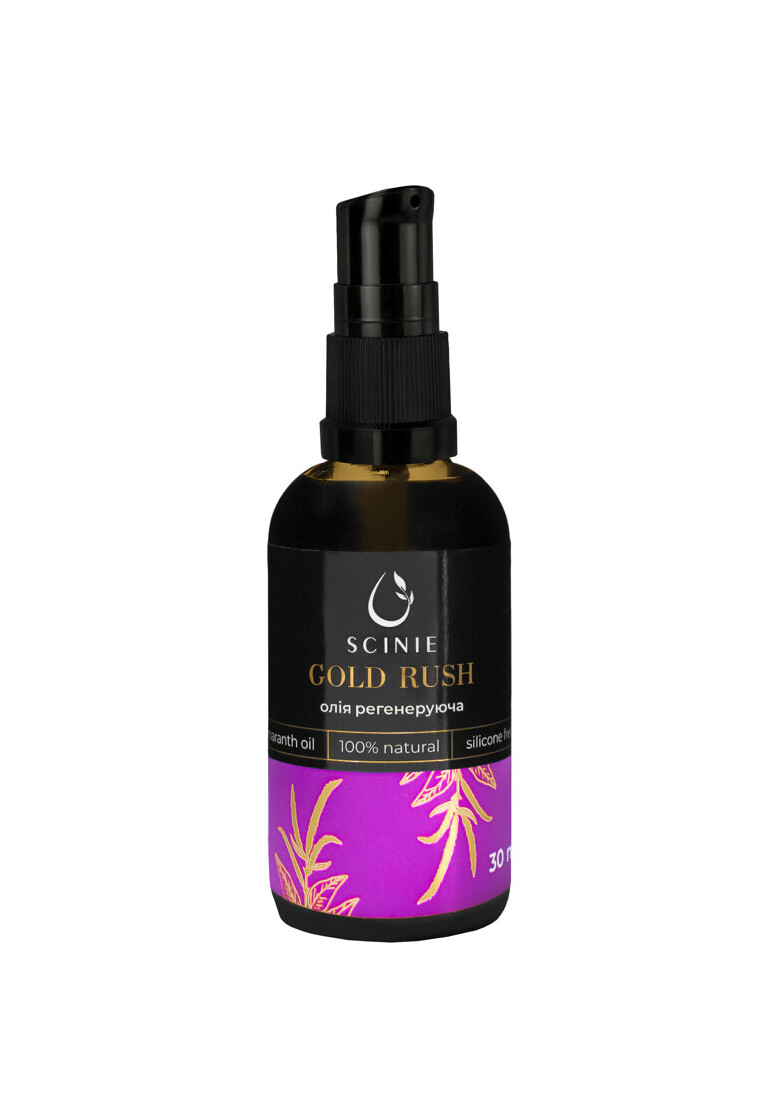 STALEKS Regeneračný olej na nohy Scinie Gold Rush (Regenerating Skin Oil) 30 ml