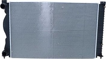 NRF Chladič, chladenie motora 50596