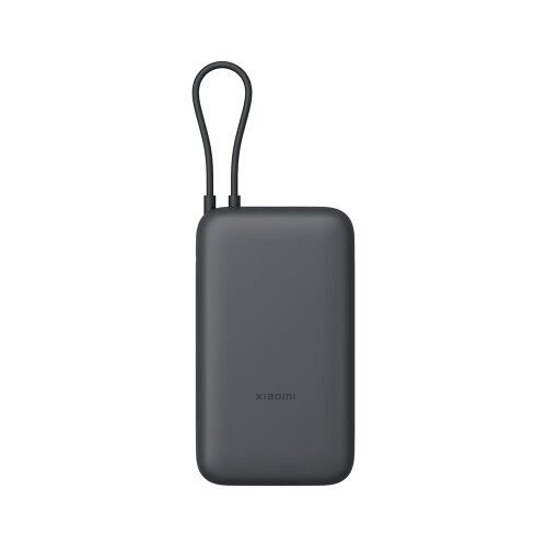 Xiaomi Powerbanka 22.5W 20000mAh s Integrovaným USB-C Kabelem Dark Gray