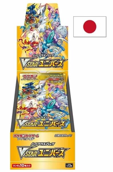 Nintendo Pokémon VSTAR Universe Booster Box - japonsky