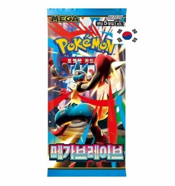 Nintendo Pokémon Mega Brave Booster - kórejský