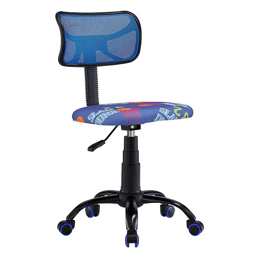 Kancelárska stolička  Brix 12536 modrá