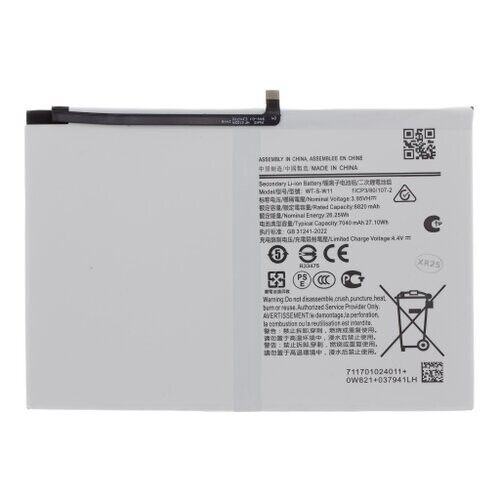 SCUD-WT-S-W11 Samsung Baterie Li-lon 7040mAh (OEM)