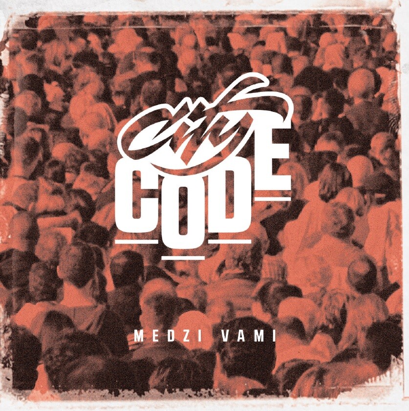City Code, Medzi vami, CD