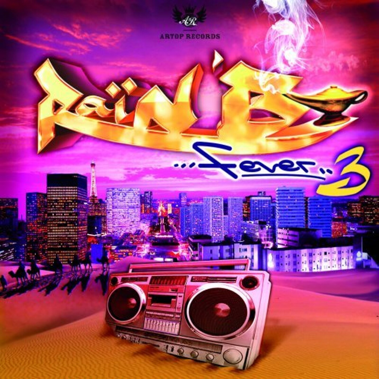 Jeff Kite, RAIN'B FEVER VOL.3, CD