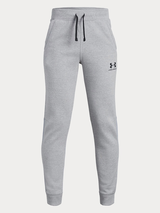 Grey Boy Tracksuit Under Armour