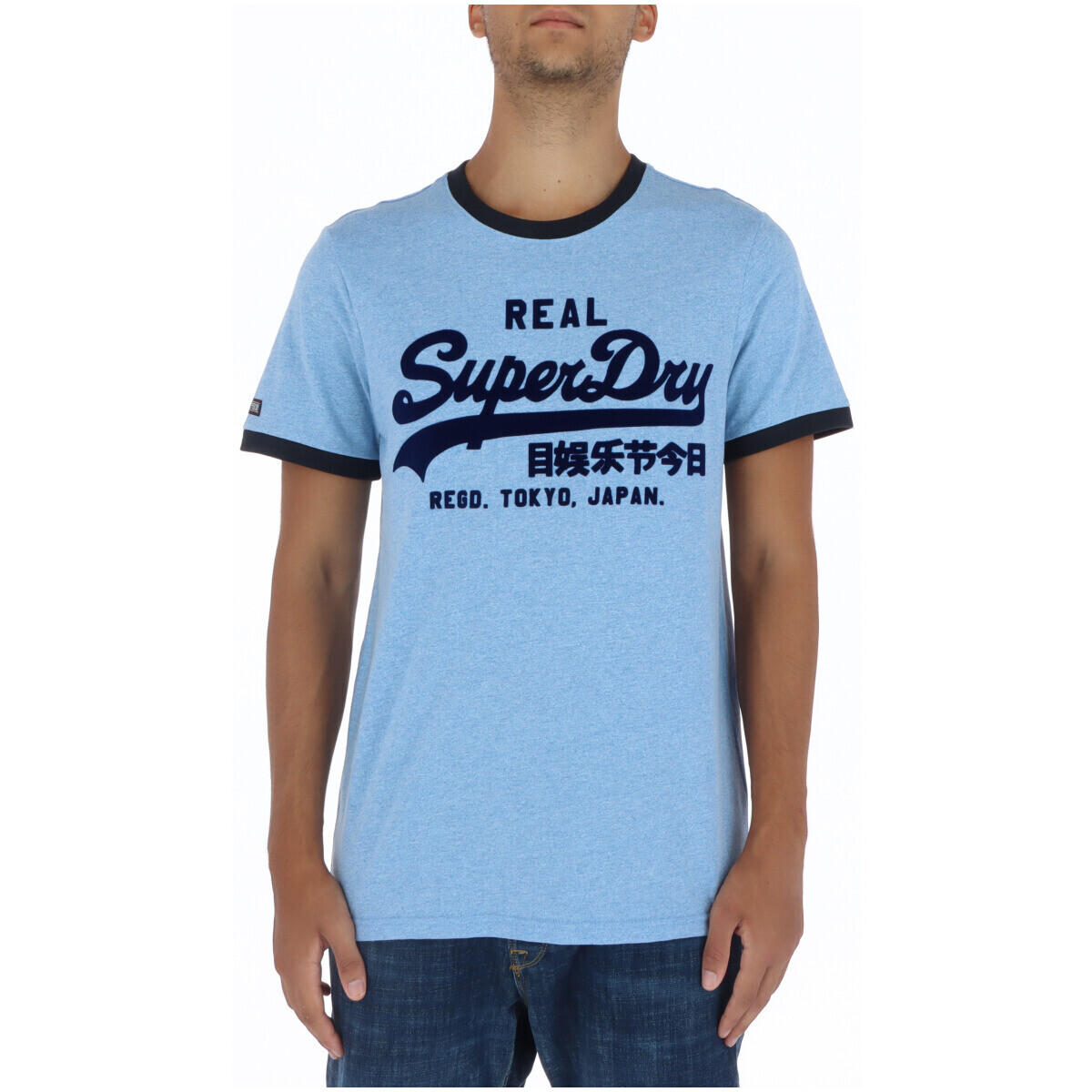 Superdry pánske tričko s krátkym rukávom
