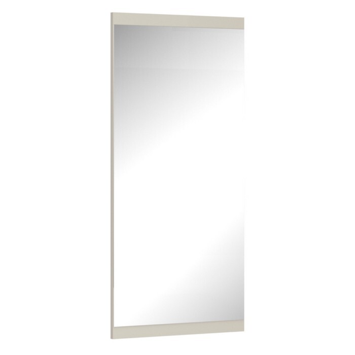 KONDELA Karos zrkadlo na stenu kašmír