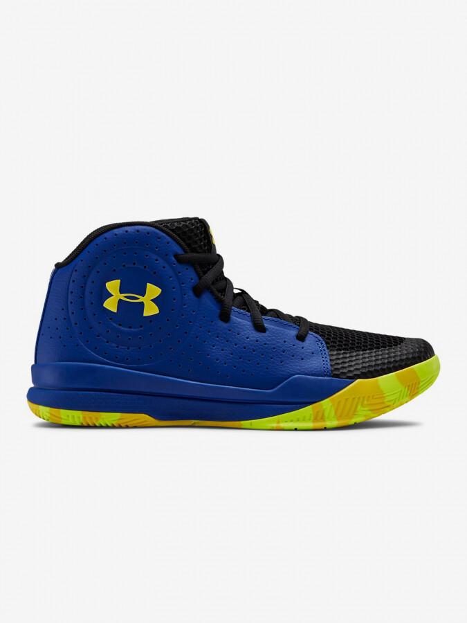 Jet Under Armour Blue Children's Sneakers