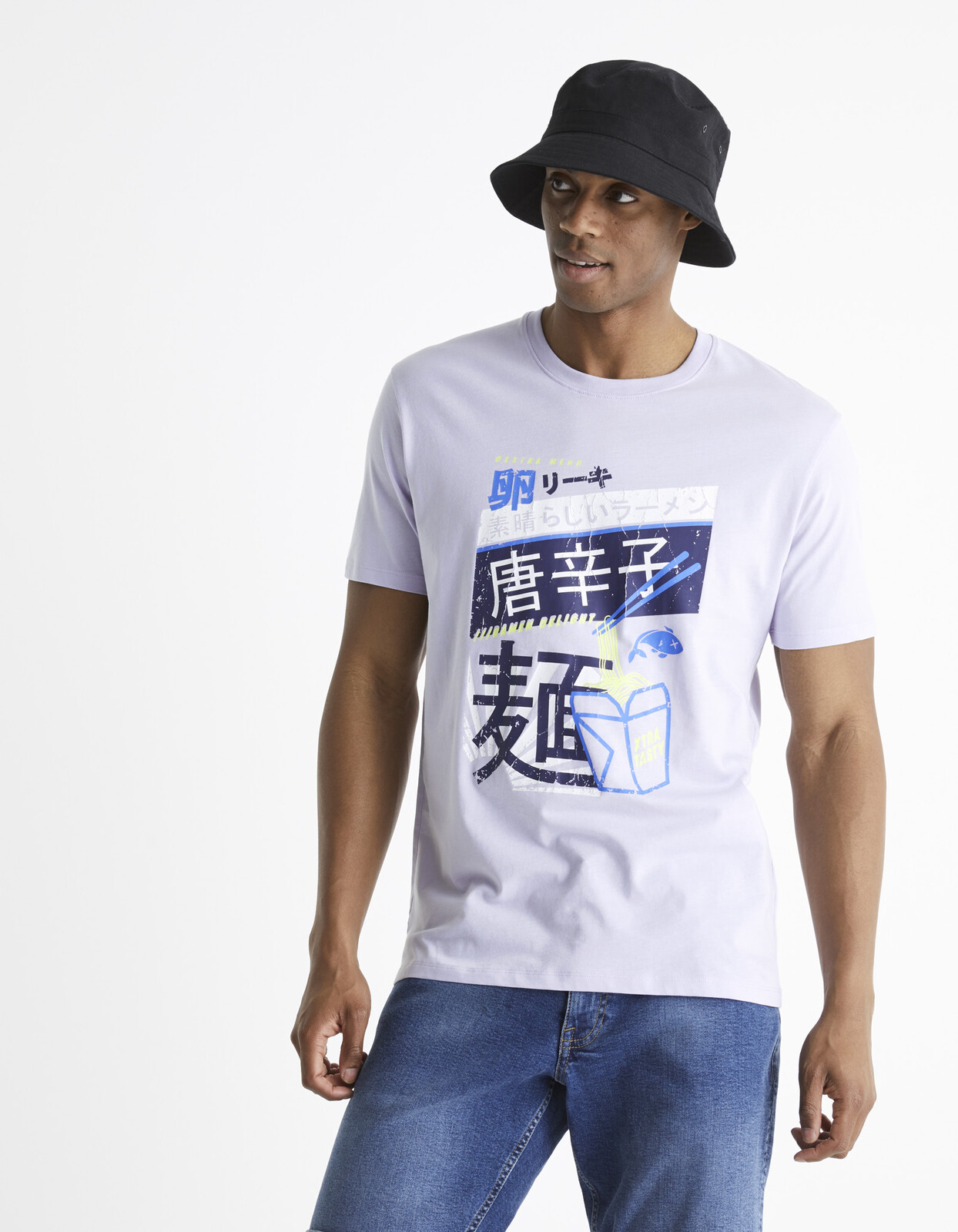 Celio Cotton T-shirt Befudi - Men