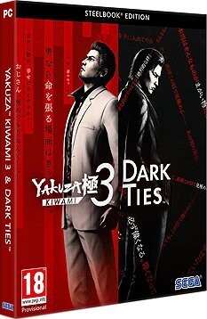 Yakuza Kiwami 3 and Dark Ties: Steelbook Edition