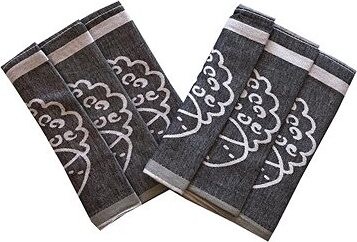 Svitap sleepwell Utierka extra savá 50 × 70 cm Ovce 2 čierna 3 ks