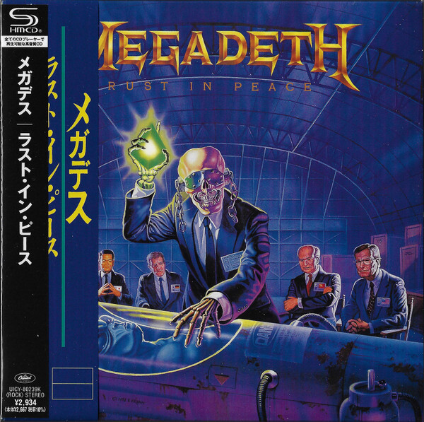 Megadeth, Rust In Peace (SHM-CD), CD