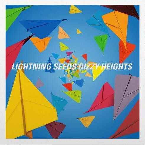 Dizzy Heights
