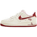 Nízke tenisky Nike  Air Force 1 Low Valentine's Day Burgundy (2023)