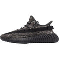 Nízke tenisky adidas  Yeezy Boost 350 V2 MX Dark Sea Salt