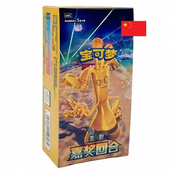 Nintendo Pokémon Bonus Round Slim Booster Box CSV4C - čínština