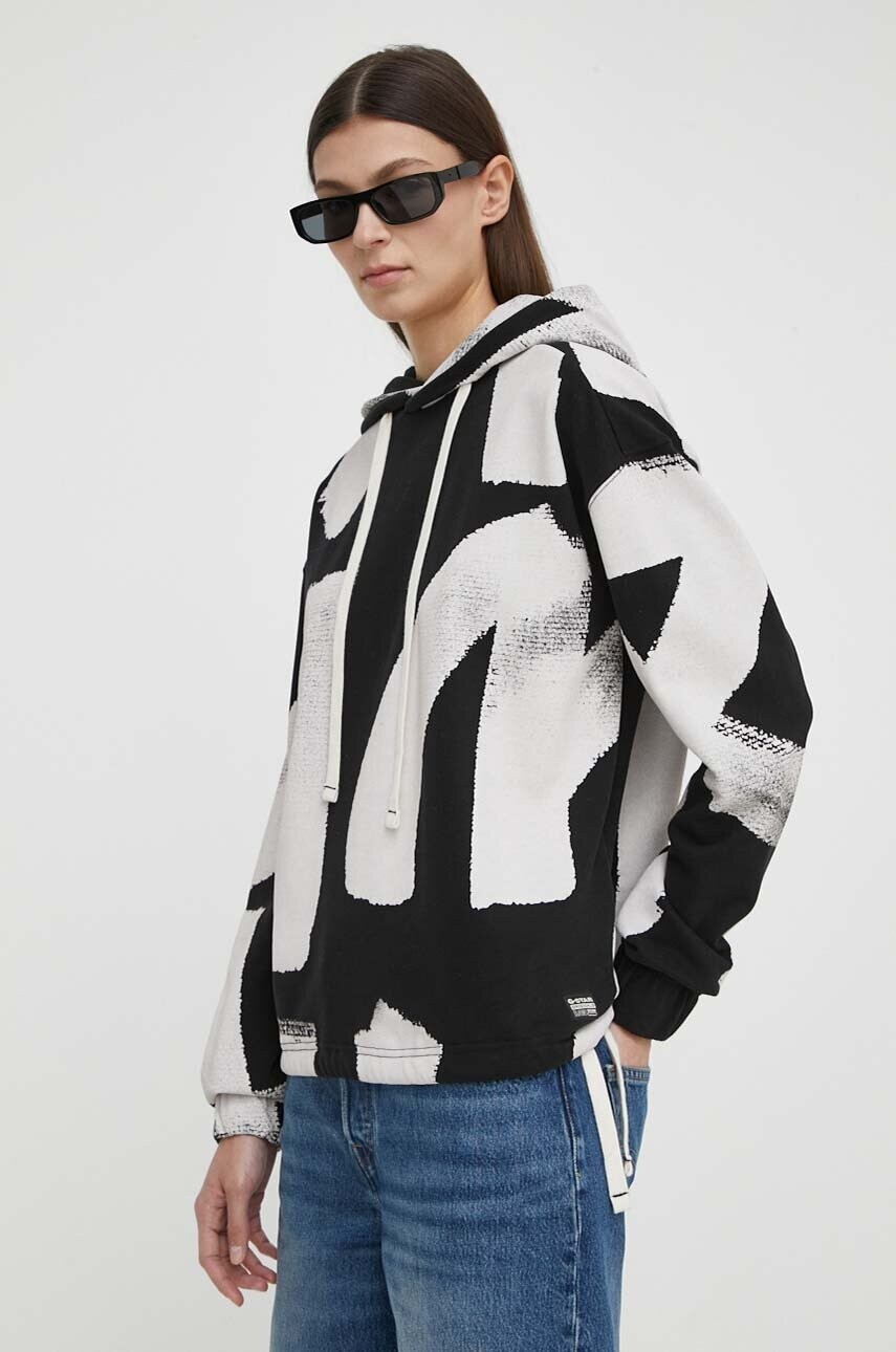 Bavlnená mikina G-Star