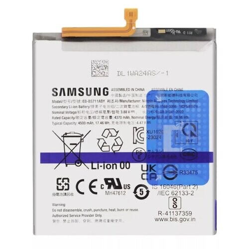EB-BS711ABY Samsung Baterie Li-Ion 4500mAh (Service Pack)