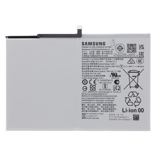 SCUD-WT-S-W11 Samsung Baterie Li-lon 7040mAh (Service Pack)