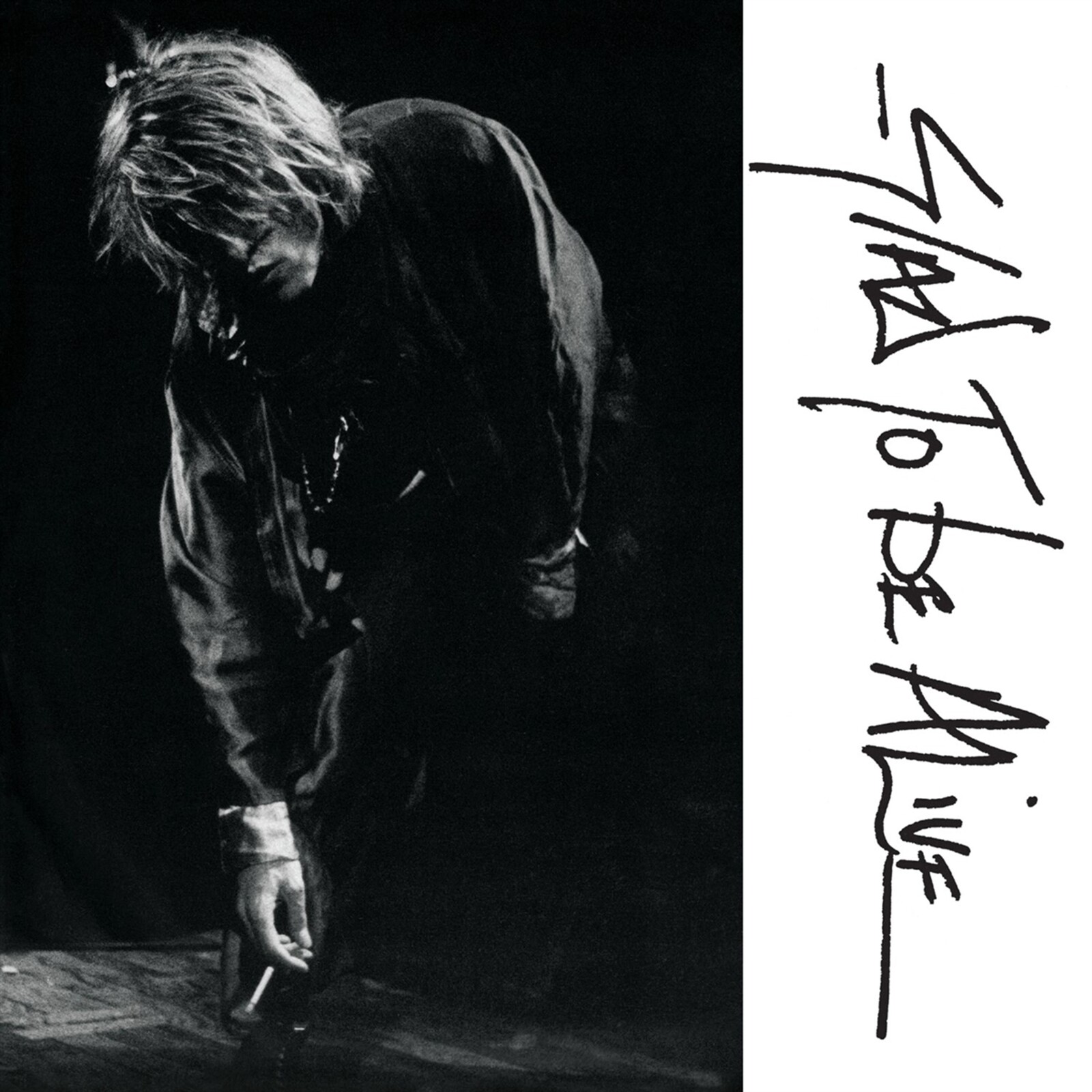 Gene Loves Jezebel, GLAD TO BE ALIVE: LIVE IN NOTTINGHAM 1986 - THE COMPLETE CONCERT, CD