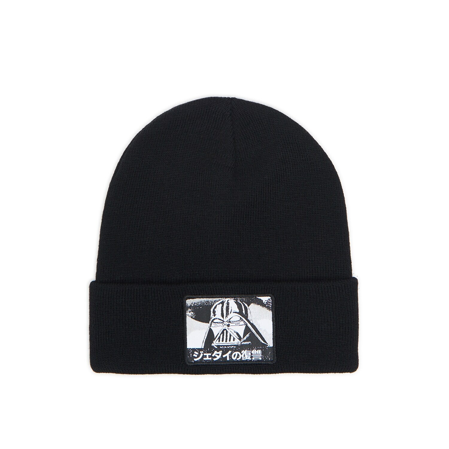 Cropp - Beanie čiapka Star Wars - Čierna