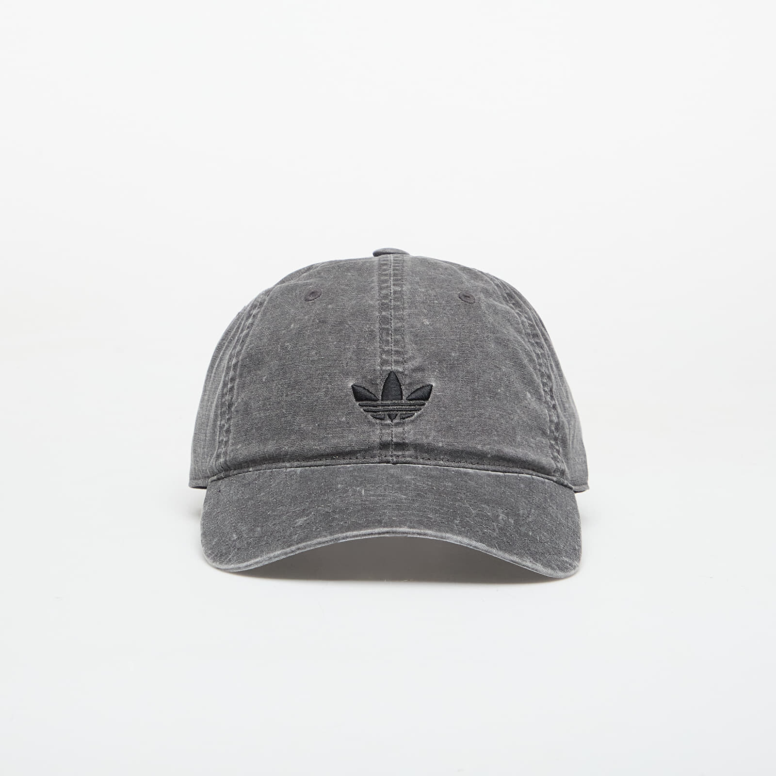 Šiltovka adidas Baseball Cap Utility Black S