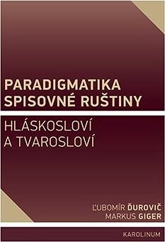 Paradigmatika spisovné ruštiny