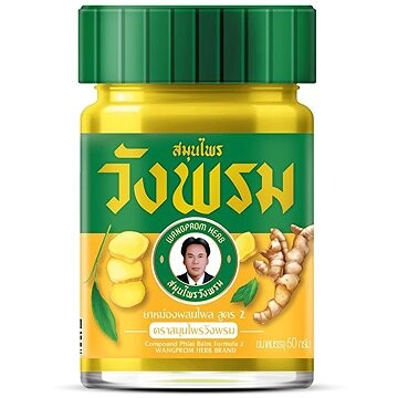 WangProm Thajský bylinný balzam 50 g žltý