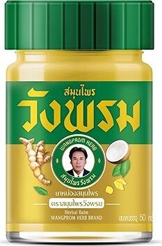 WangProm Thajský bylinný balzam 50 g zlatý