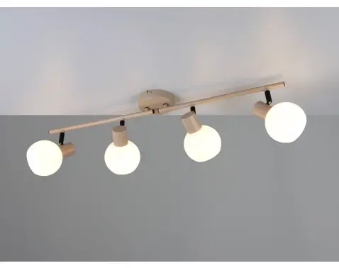 Stropné osvetlenie Boba, béžová, 4 svietidlá%