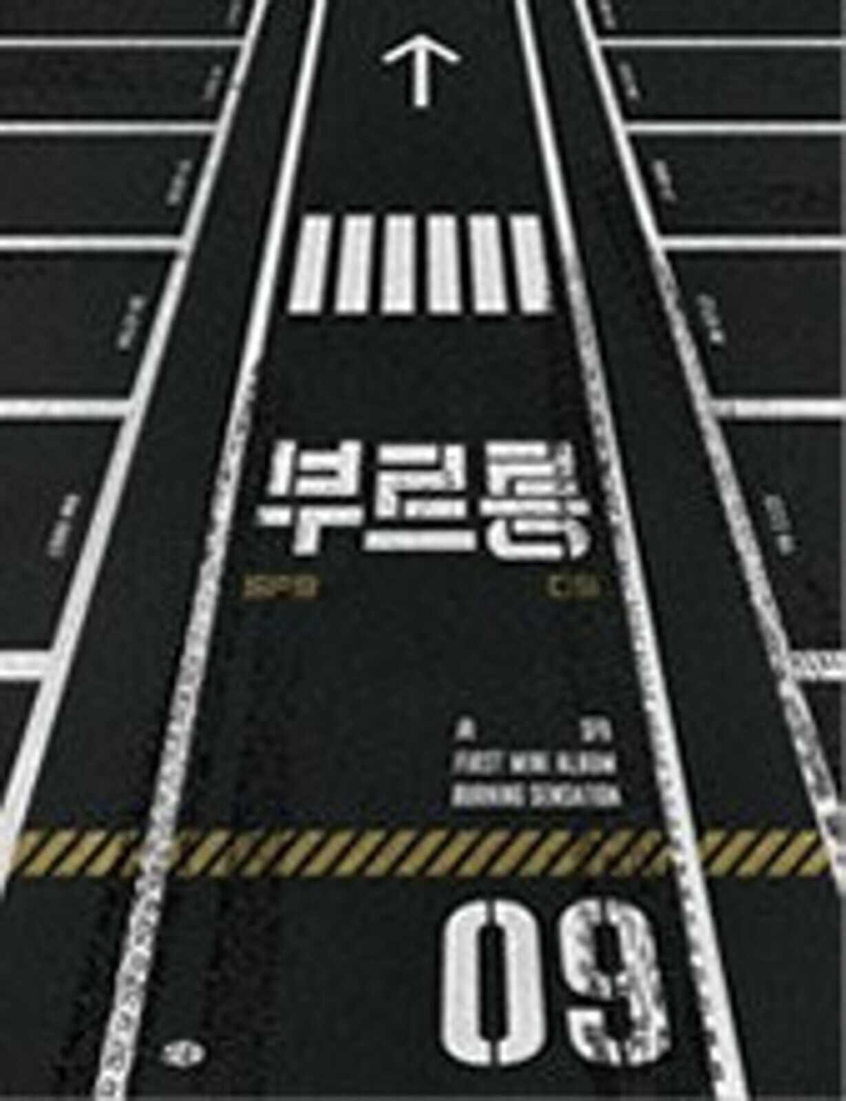 SF9, Burning Sensation, CD