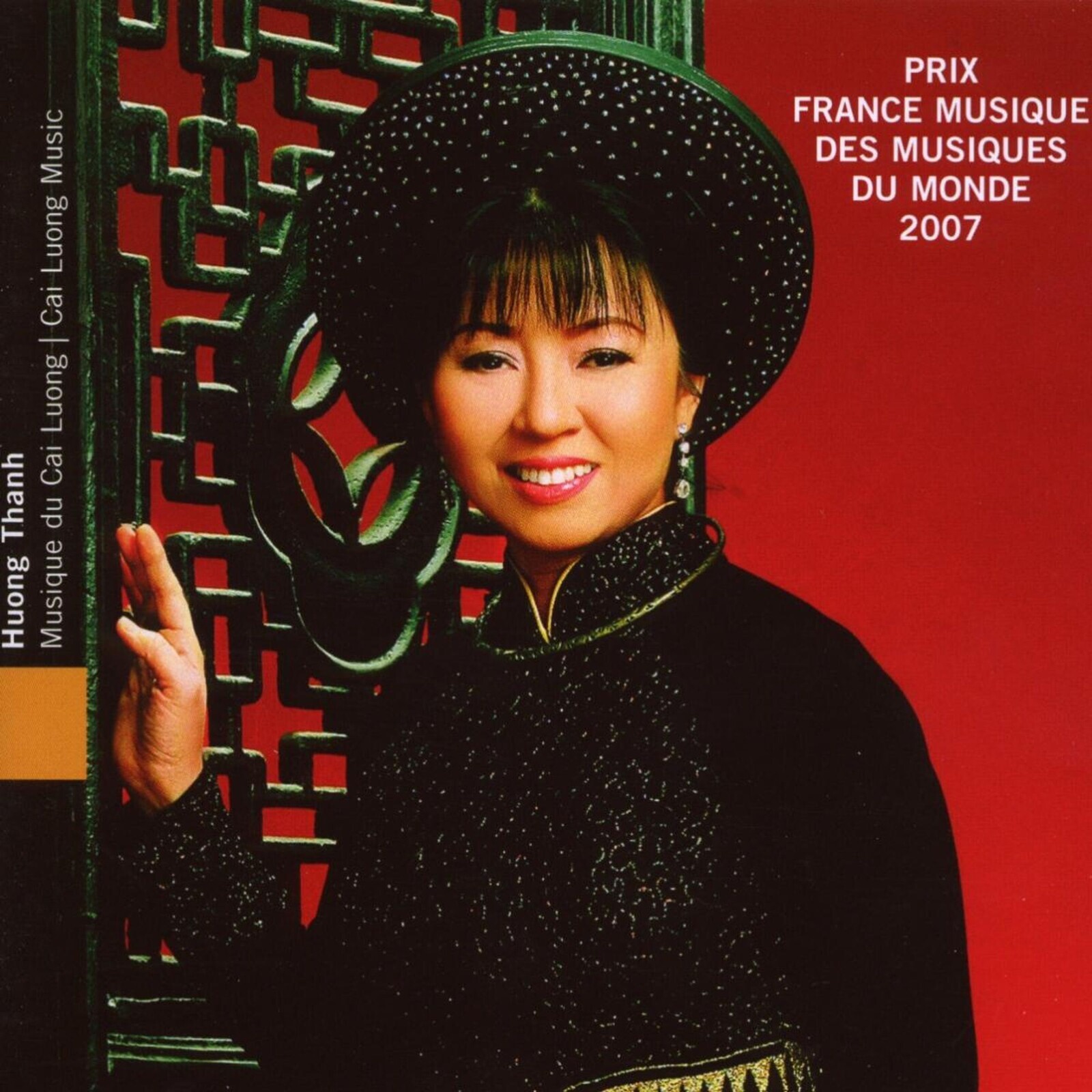 Hương Thanh, CAI LUONG THEATRE MUSIC, CD
