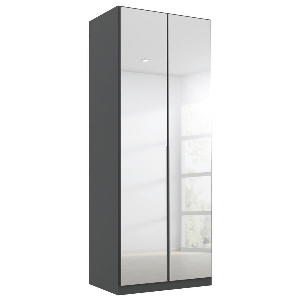 Rauch Möbel SKRIŇA S OTOČNÝMI DVERAMI, sivá, strieborná, 91/229/54 cm