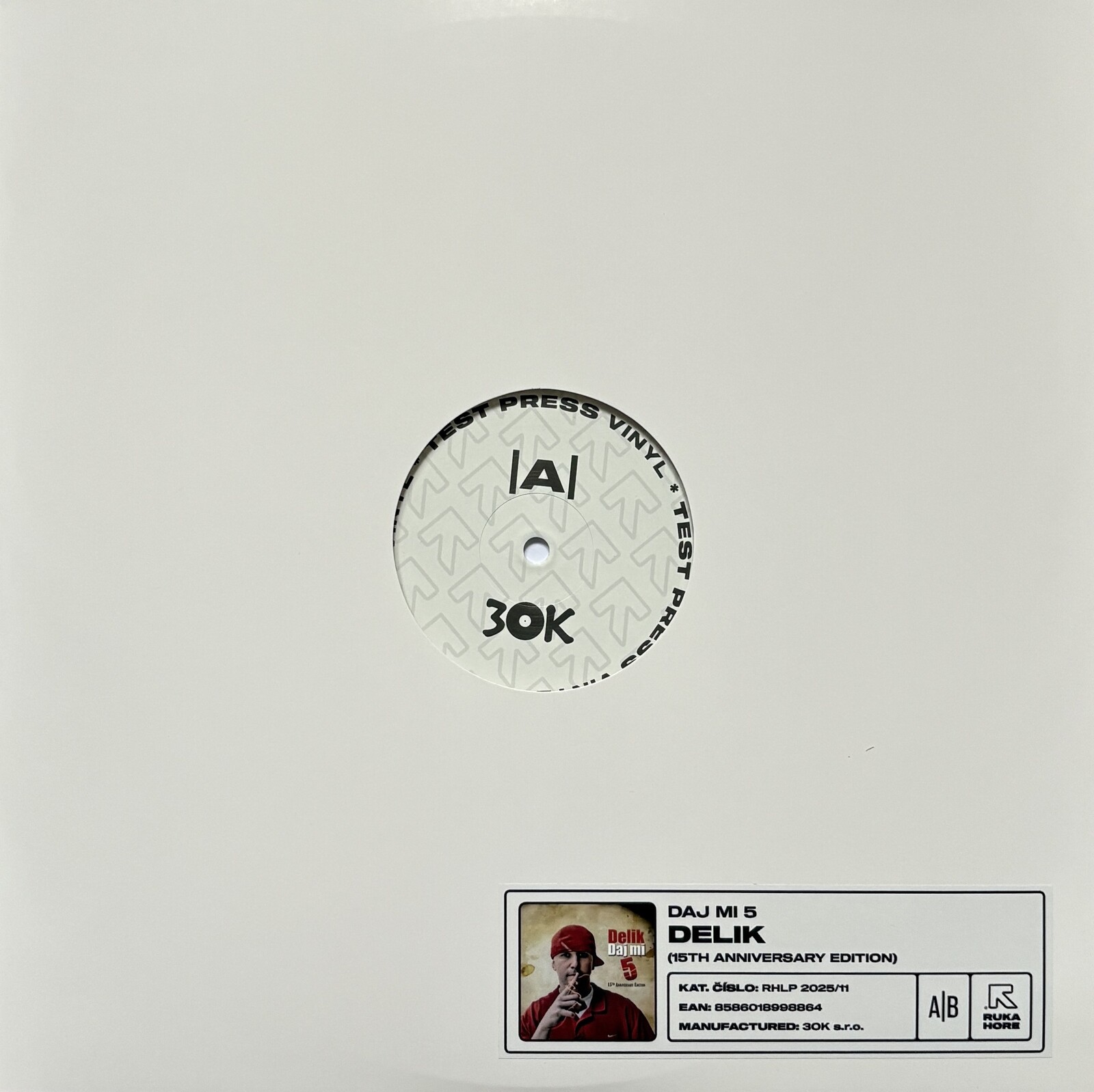 Daj Mi 5 (15th Anniversary Edition) (Transparent Vinyl) (TESTPRESS)
