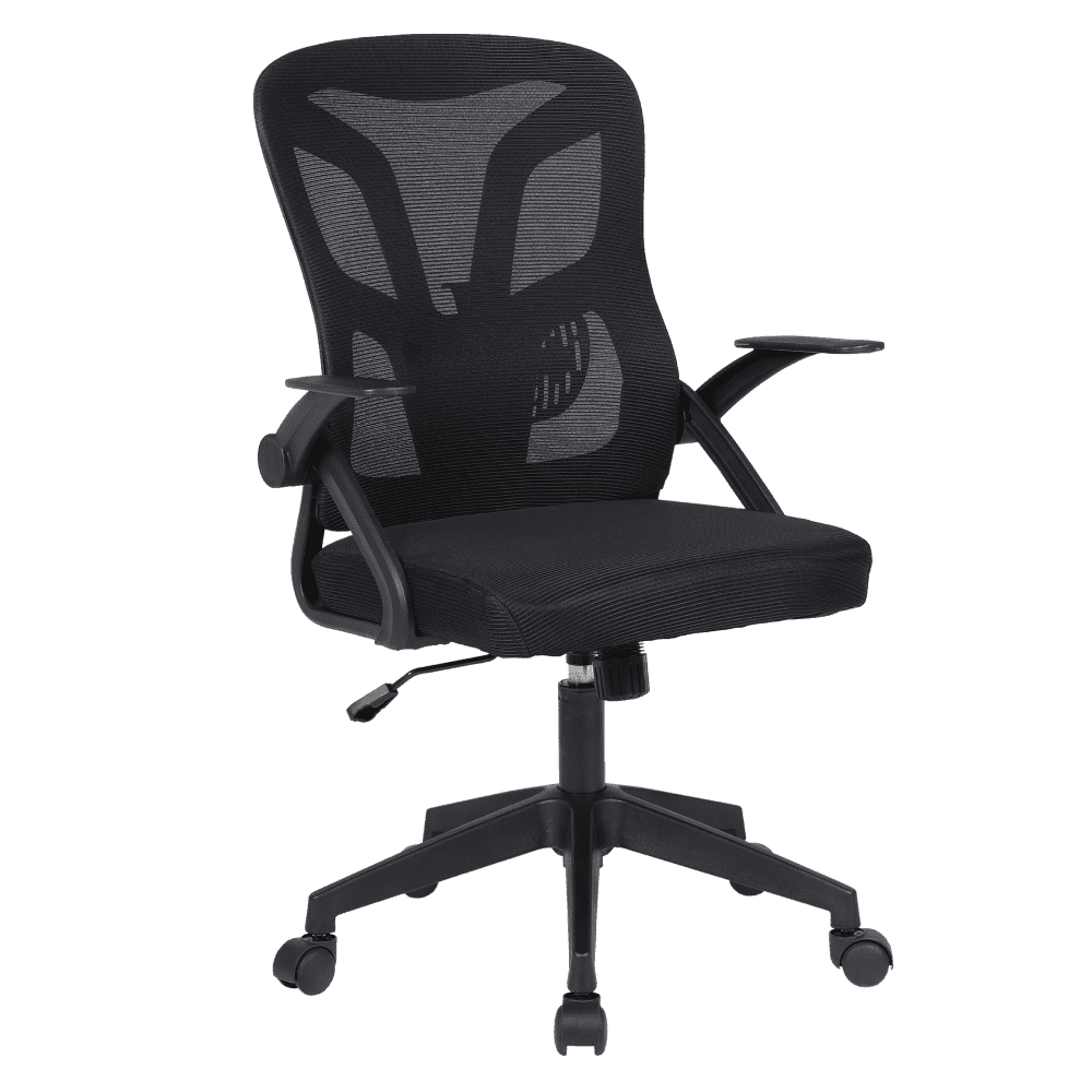 Kancelárske kreslo, čierna, KANSO