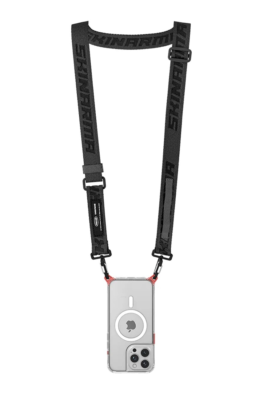 Šnúrka na puzdro Skinarma Scout XE