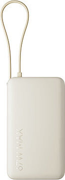 Xiaomi 67W Power Bank 10000 (Integrated Cable) Tan
