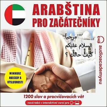 Arabština pro začátečníky