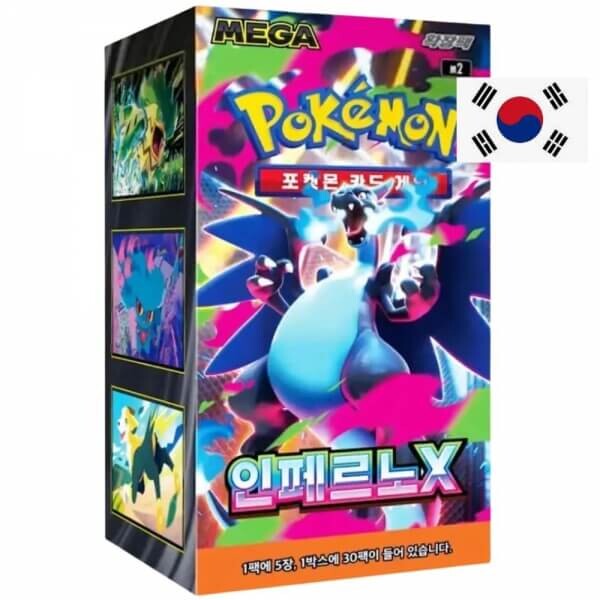 Nintendo Pokémon TCG: Inferno X Booster Box - kórejčina
