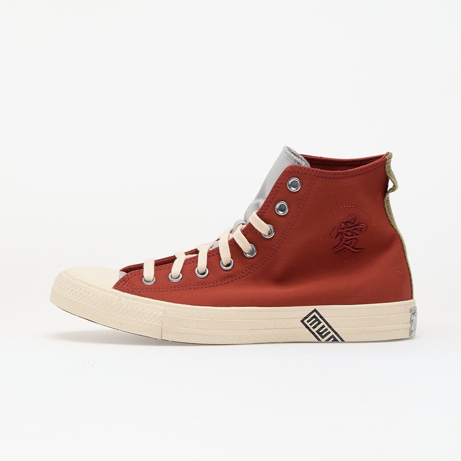 Tenisky Converse x NARUTO SHIPPUDEN Gaara Chuck Taylor All Star Ritual Red/ Natural Ivory/ Black EUR 40