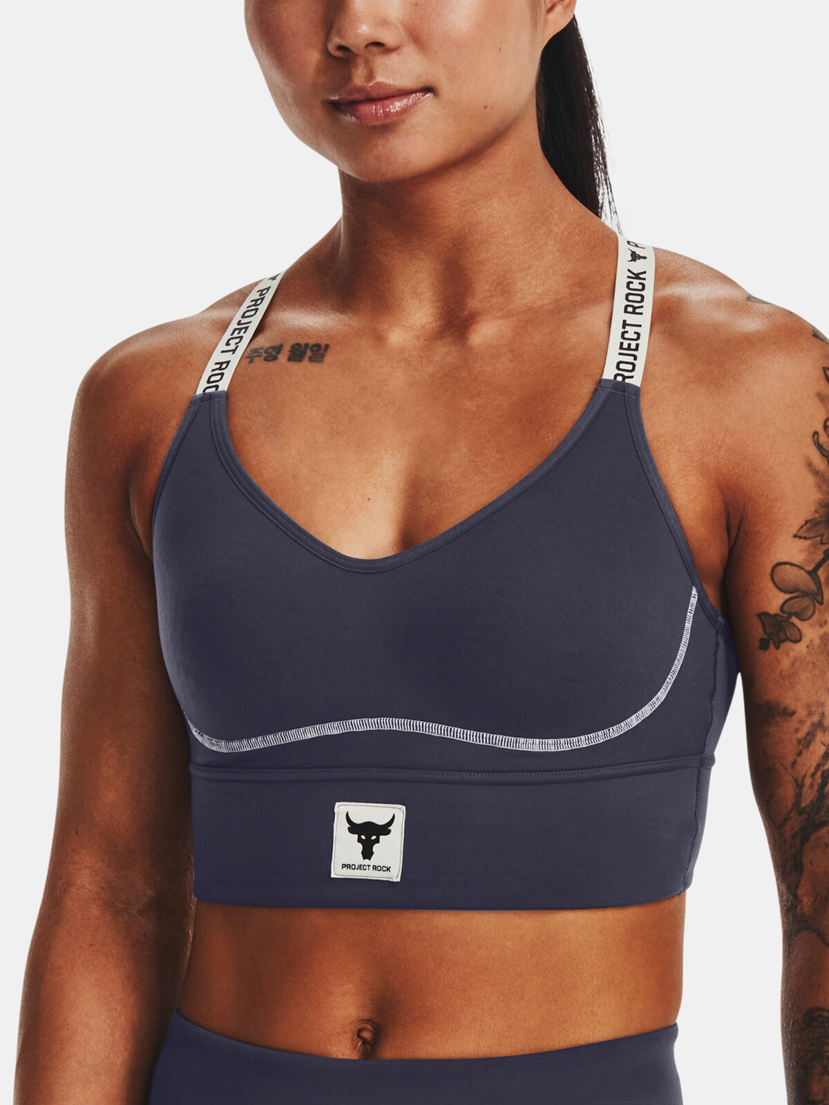 Športová podprsenka Under Armour Pjt Rock Infty Mid